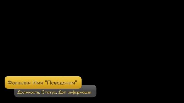 Video смотреть онлайн