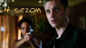 Сериал Никита / Nikita Сезон 4 серия 3