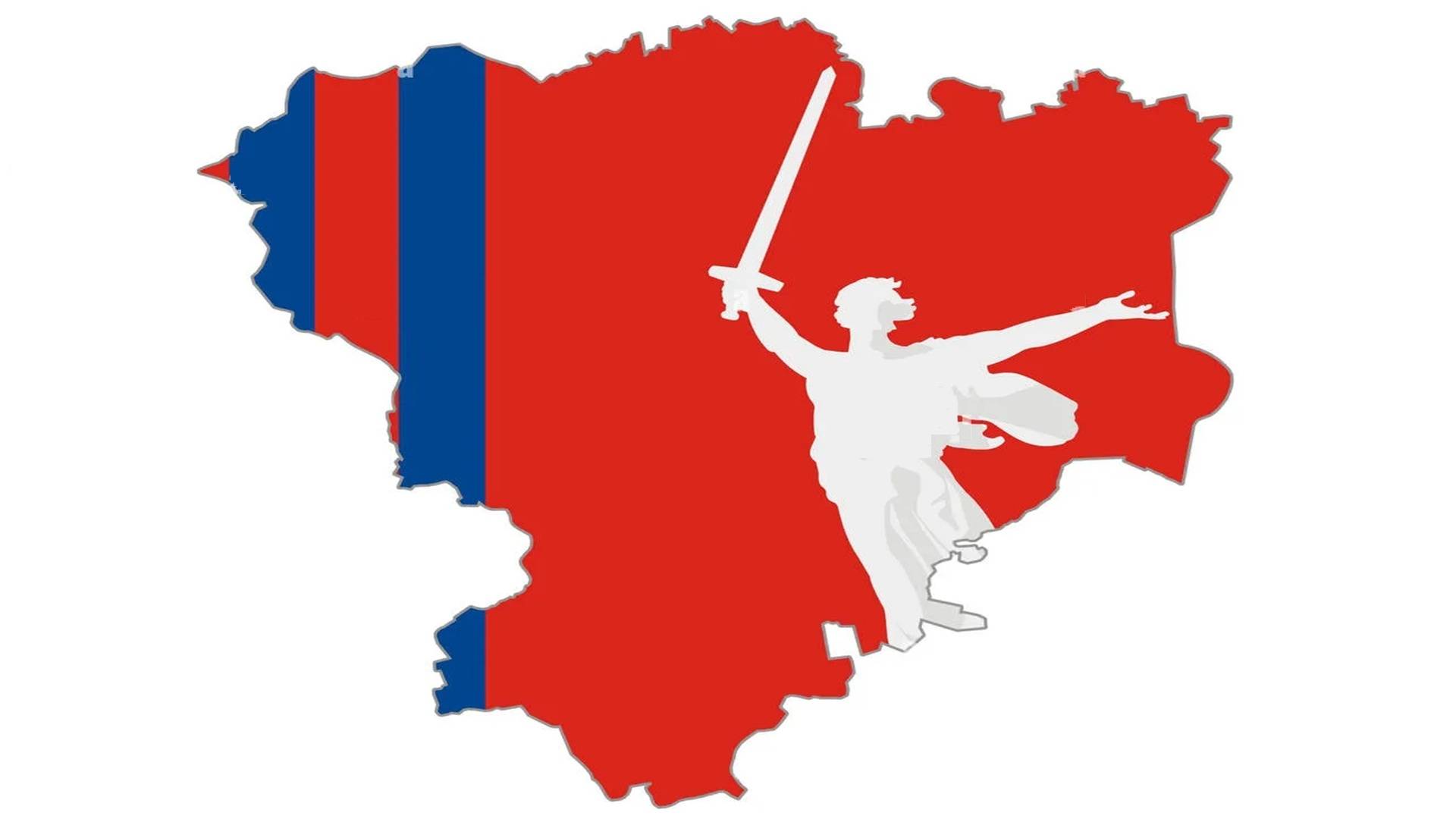 Волгоградская область Люди смотреть онлайн