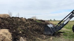 Убрали 150 бройлеров! Заказали семена для посева полей! Реализуем перегной!