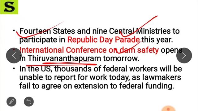 23 January 2018- The Hindu Editorial News Paper Analysis- [UPSC/SSC/IBPS] Current affairs смотреть онлайн