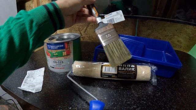 Краска для будки смотреть онлайн