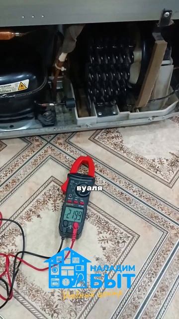 Ремонт инверторного холодильника смотреть онлайн