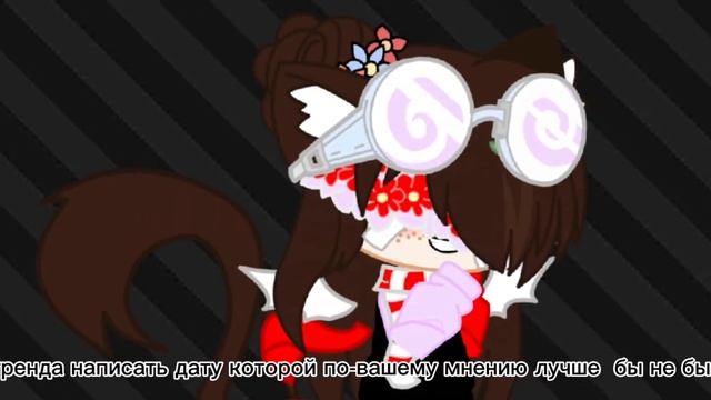 Вам лучше не знать что за дата 🗿💅🏻 смотреть онлайн