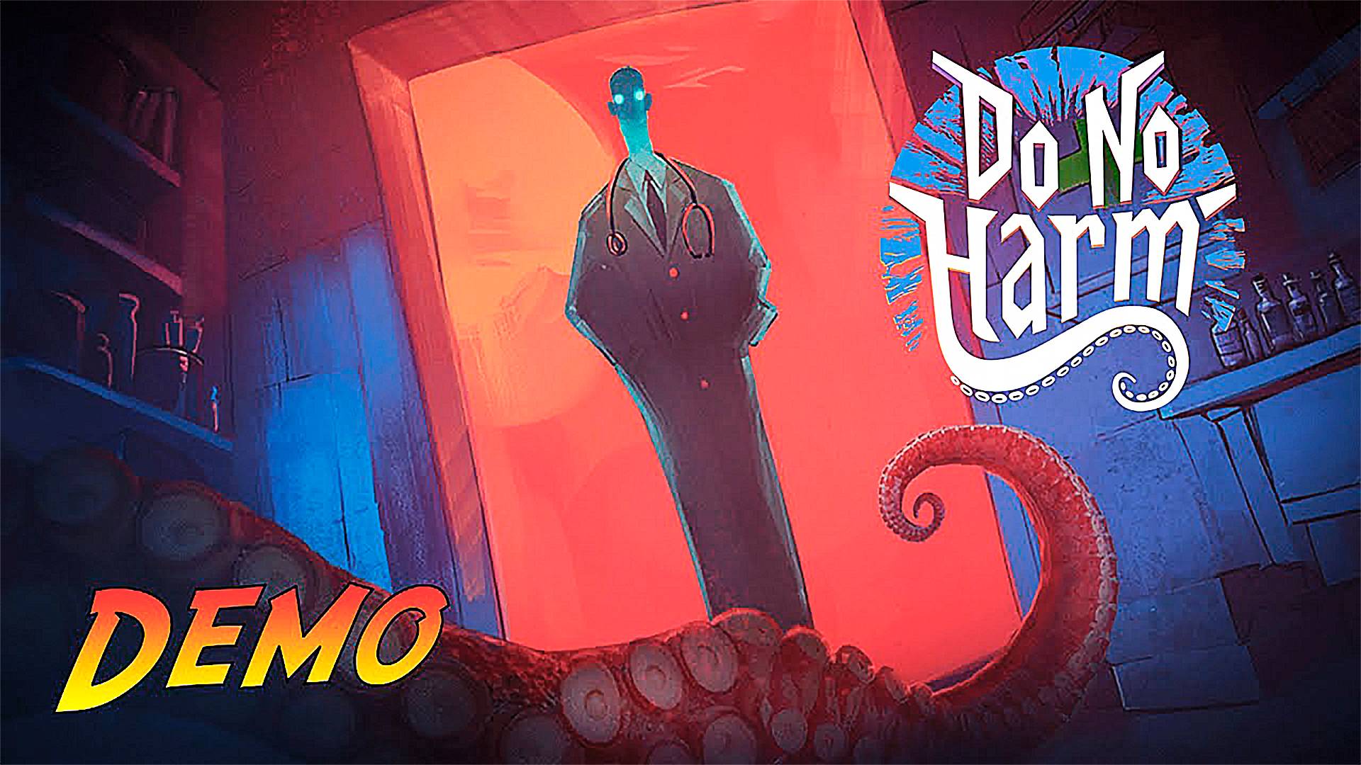 Do No Harm. Доктор Лавкрафт