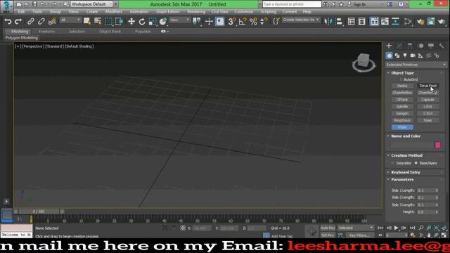 3DS MAX Part 4 - Draw Extended Primitives Shapes. смотреть онлайн