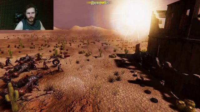 Крепость. First Day Home Defender. 3 Серия