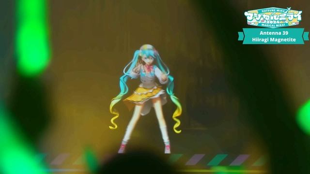 Hatsune Miku - Antenna 39