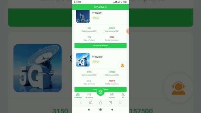 Tricon medical app withdrawal successful| 100% working trick 😱 смотреть онлайн