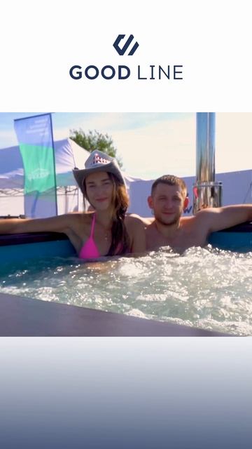 Горячая купель это удовольствие для всех возрастов смотреть онлайн