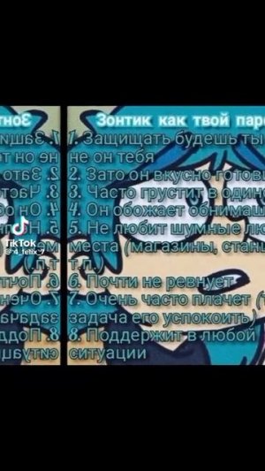 ♠♥13 карт♣♦