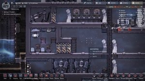 ОПУСТОШИТЕЛЬ БУТЫЛОК ГРЯЗНОЙ ВОДЫ | Oxygen Not Included Outbreak Upgrade #9