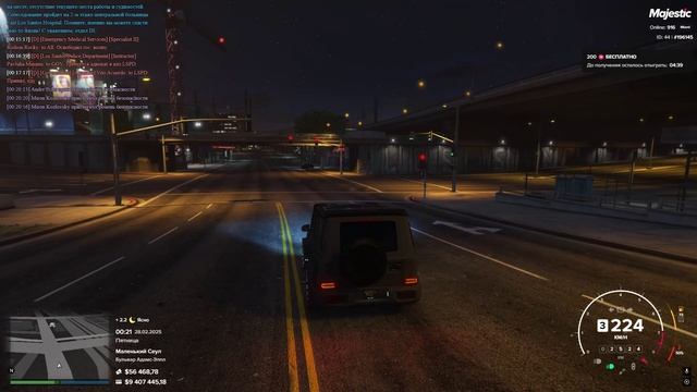 Rutube_account_14576161