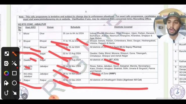 रैली डेट जारी agniveer army physical Date 2024 | Agniveer Army Rally Date 2024 смотреть онлайн