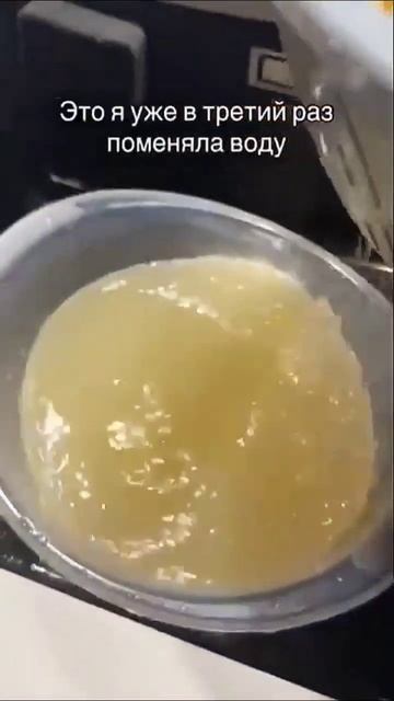 Обязательно всегда мойте орехи! 🐱🐱🐱 #орехи #мытье #блог #инста #топ #ютуб #рецепт #готовка #пирог смотреть онлайн