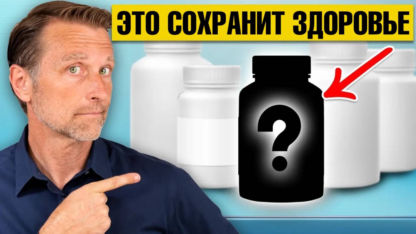 Важный нутриент, предотвращающий кальцификацию сосудов 🧐 смотреть онлайн