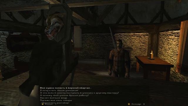 #3 Готика 2 ребаланс 2.1. Вход в Хоринис. НЕ ГРАЖДАНИН!!! Задания мастеров. смотреть онлайн