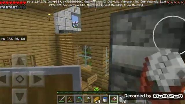 Майнкрафт выживание серия 20 завёл овец смотреть онлайн