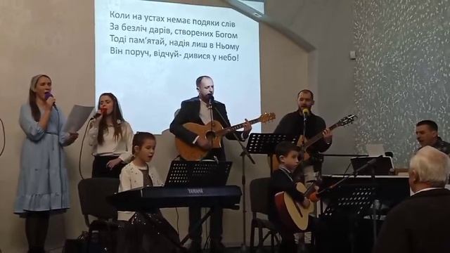 ▪︎ ДОРОГА ЖИТТЯ БУВАЄ НЕ ЛЕГКА ▪︎ смотреть онлайн