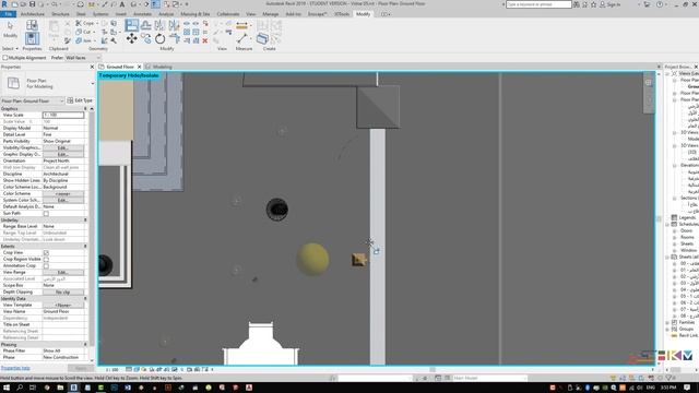 05 - Lighting In Revit 2 смотреть онлайн
