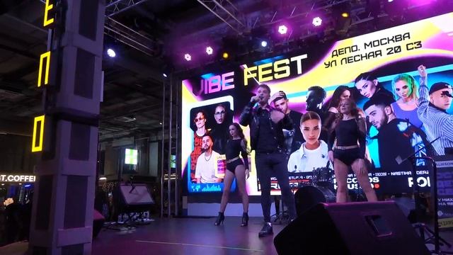 Lehov(VibeFest,Депо.Москва,04.08.2023) смотреть онлайн