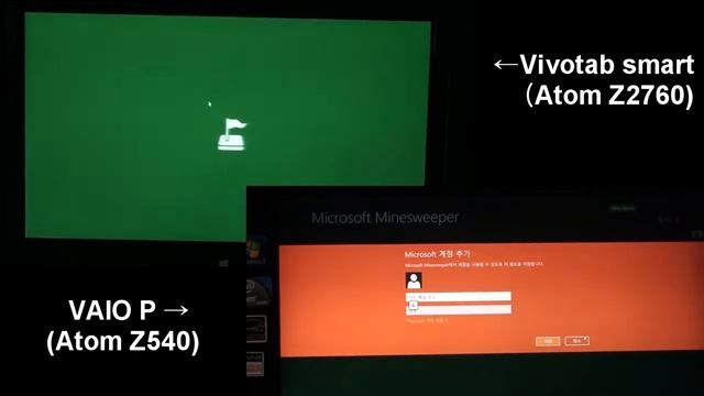 ASUS Vivotab Smart vs SONY VAIO P - Performance Test смотреть онлайн