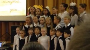 Пусть осень придет золотая