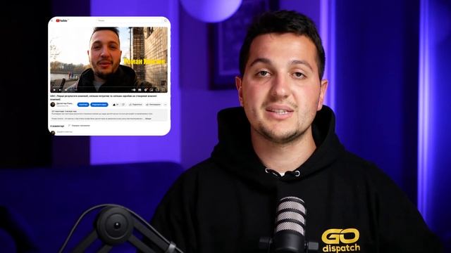 Ваш перший крок до 2000$ - на найперспективнішому ринку вантажоперевезень! Вітаю Вас на Інтенсиві.