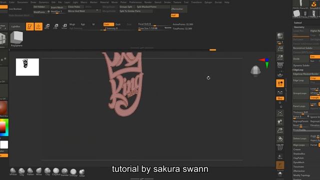 Zbrush logo desing Mask by Intensity смотреть онлайн