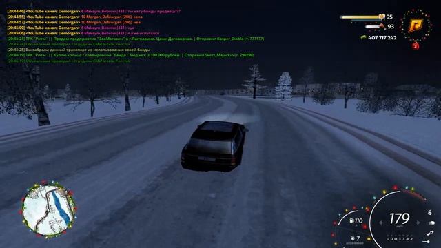 ТАЧКА НА КОТОРОЙ МОЖНО ПОДНЯТЬ БАБЛА RANGE ROVER RADMIR RP смотреть онлайн