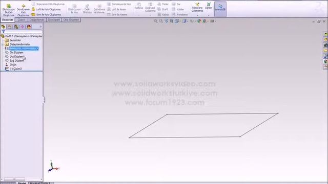 Solidworks 2011 Temel Katılama 1.mp4 смотреть онлайн