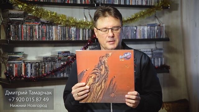 Мои Новинки 12 2023 смотреть онлайн