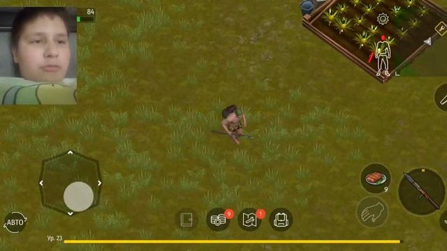 домашние. дела. часть 2 (и. моё лицо смотреть онлайн