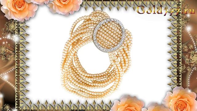 Браслет бижутерия У5Б200597 смотреть онлайн