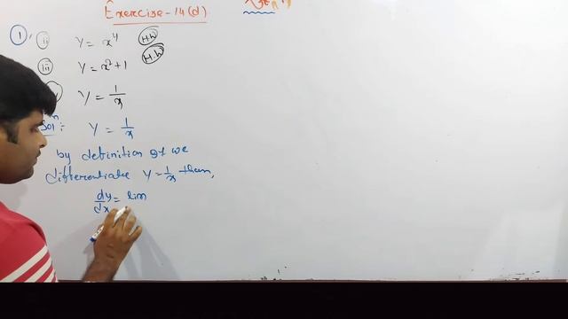 Derivative | CHSE ELEMENTS OF MATHEMATICS | class11 | ODISHA |Exercise 14 d Q. 1 | смотреть онлайн