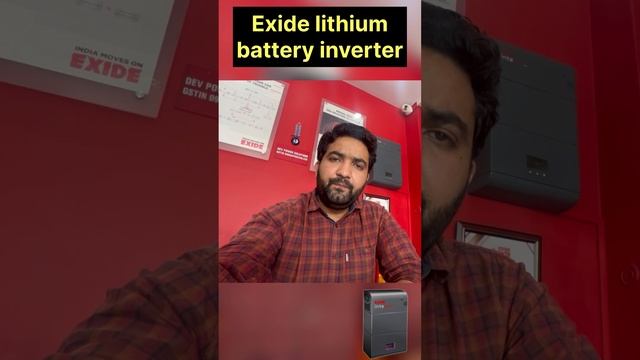 Exide Integra lithium battery inverter #trending #viralshortsvideo #youtubeshorts #bike #car #solar смотреть онлайн