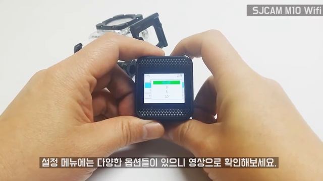 SJCAM M10 Wifi Unboxing & Review 미니액션캠 M10 박스개봉&리뷰 смотреть онлайн