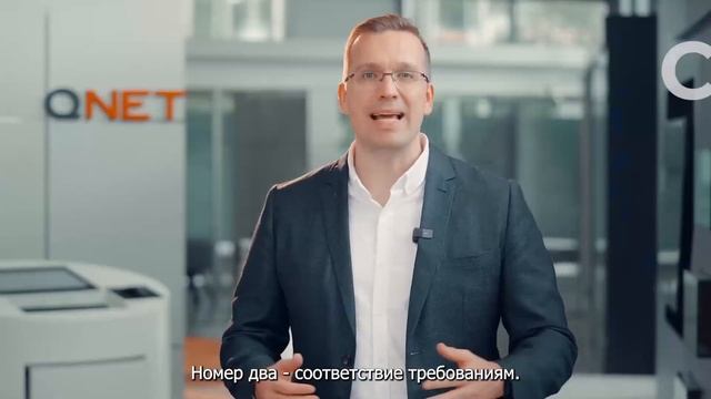 Что такое KYC?