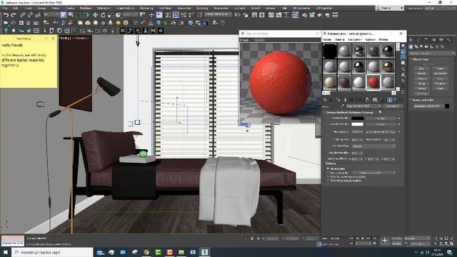 3ds Max Leather Material Settings (Blend Material) смотреть онлайн