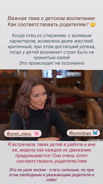 ПАПА АВТОРИТЕТ