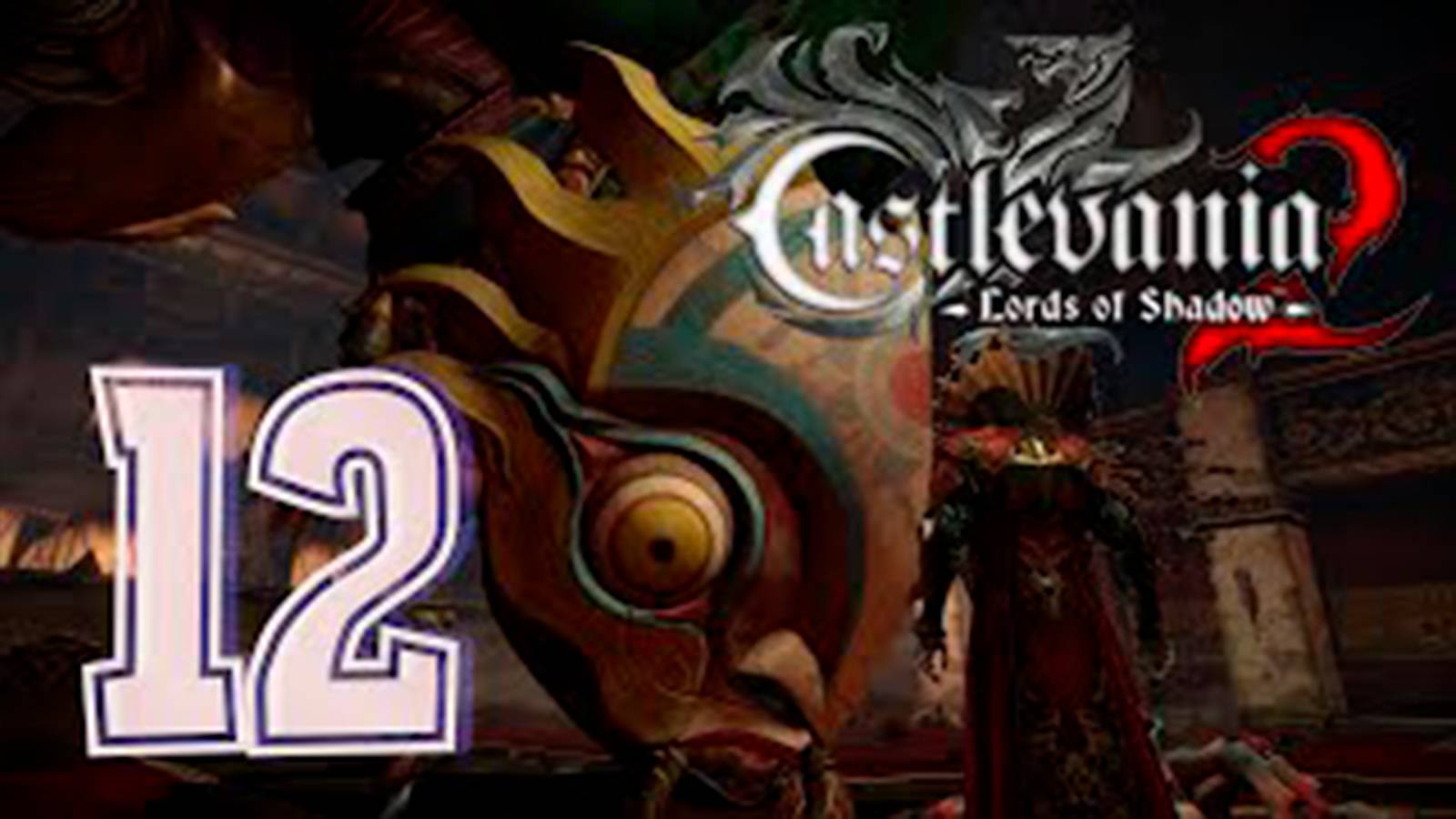 Прохождение Castlevania  Lords of Shadow 2. часть 12. Босс Кукловод