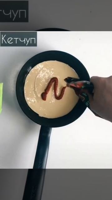 Пицца | Быстрая пицца на сковороде | Простой рецепт 🍕