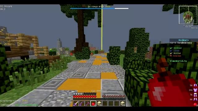 Продолжение | мини игры | MINECRAFT смотреть онлайн