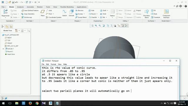 fillet all options in creo 3.0 смотреть онлайн