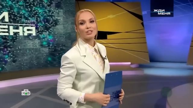 Жди меня Замир Кузнецов Выпуск от 03 06 2022 смотреть онлайн