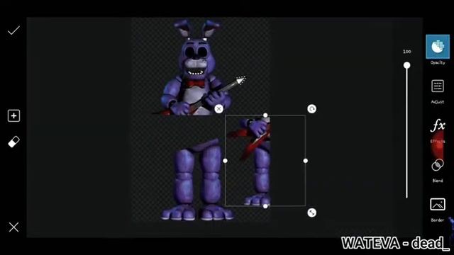 Канали.  Рубина  вэя.  Вэя. Атилэ