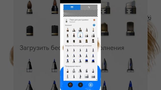 рисую арты 🎨