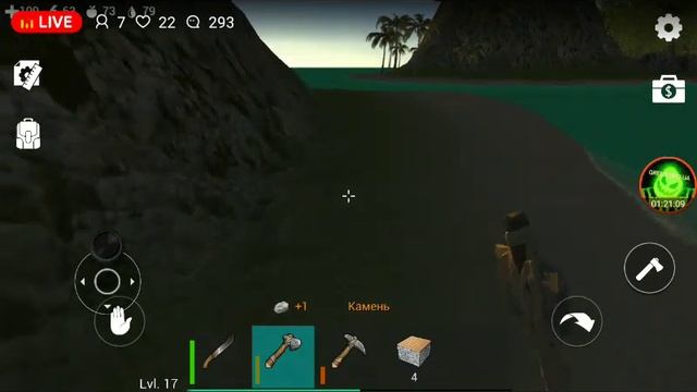 СТРИМ! Ocean is home! Новая версия! смотреть онлайн