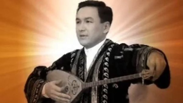 ДАРИГА ДАУРЕН