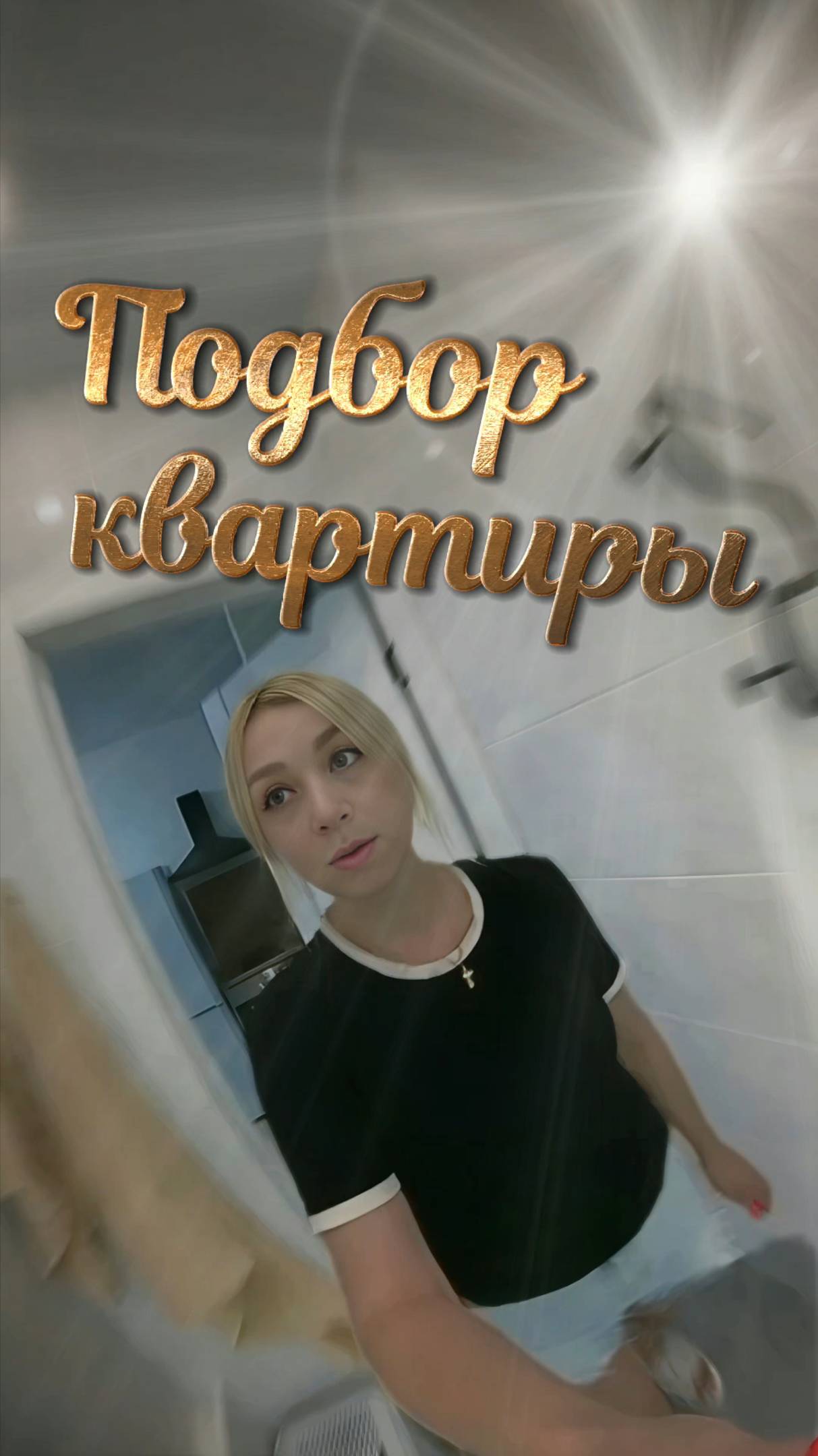 avito.ru/brands/i155544123
❤️ Ваша подписка очень важна для меня смотреть онлайн